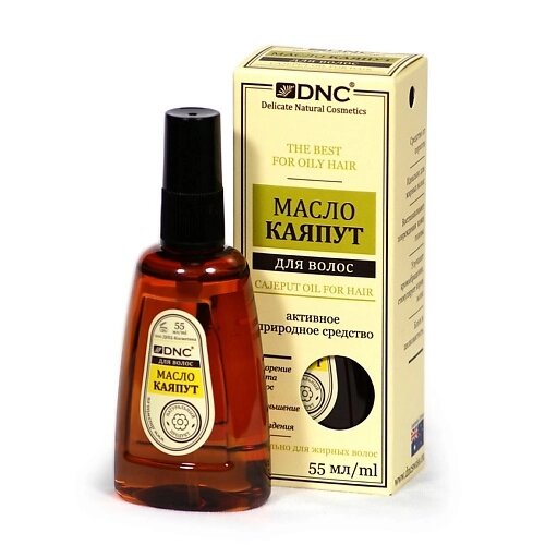 DNC Масло для волос каяпут Cajeput Oil for Hair от компании Admi - фото 1