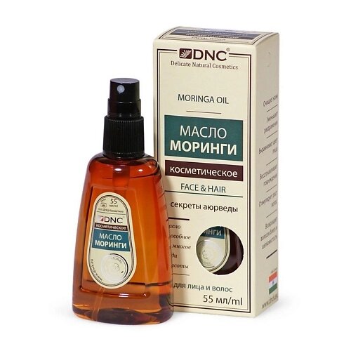 DNC Масло моринги для волос и кожи Moringa Oil от компании Admi - фото 1