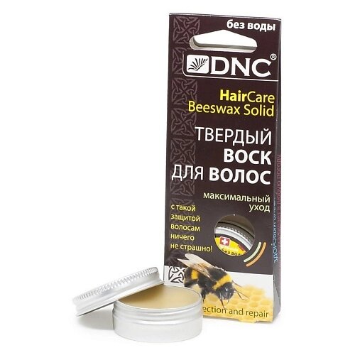 DNC Твердый воск для волос Hair Care Beeswax Solid от компании Admi - фото 1