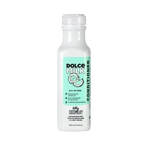 DOLCE MILK Кондиционер Разглаживание и смягчение «Босс Шелковый Кокос»