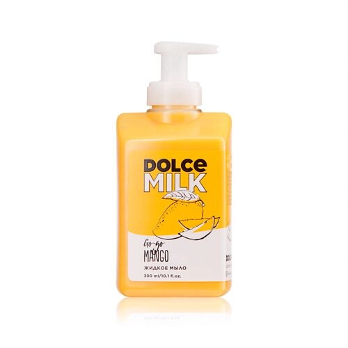 DOLCE MILK Жидкое мыло «Гоу-гоу Манго» от компании Admi - фото 1