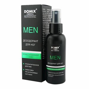 DOMIX DGP дезодорант для ног MEN 100.0