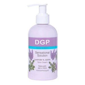 DOMIX DGP Крем для рук и тела "Sensational Solution" тонизирующий освежающий, цветочный аромат 260.0