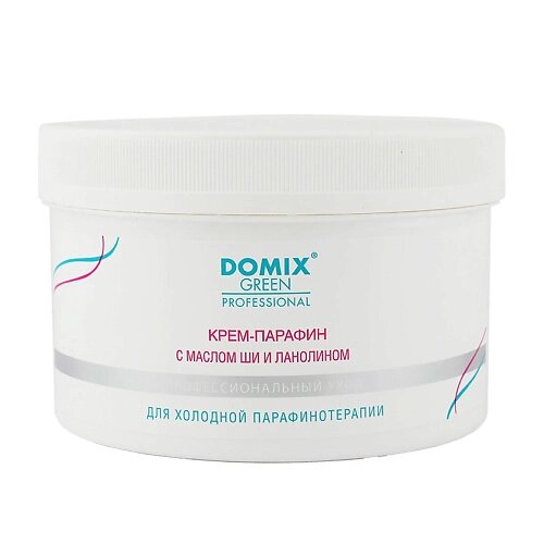 DOMIX DGP Крем-парафин с маслом ши и ланолином 500.0 от компании Admi - фото 1