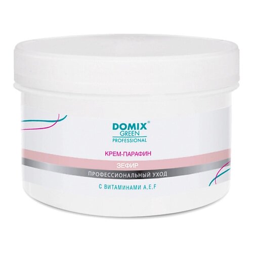 DOMIX DGP крем-парафин «зефир» с витаминами A,E,F 500.0
