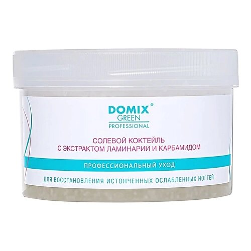 DOMIX DGP Соль для ванночек для рук и ног с экстрактом ламинарии 600.0 от компании Admi - фото 1