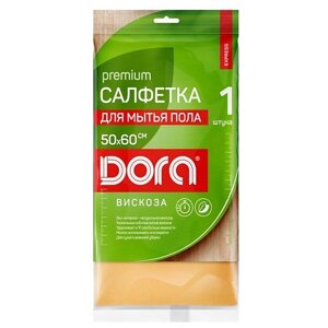 DORA Салфетка для уборки из вискозы 1.0