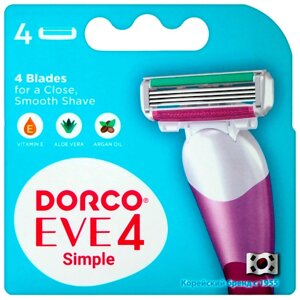DORCO Женские сменные кассеты для бритья EVE4, 4-лезвийные 4