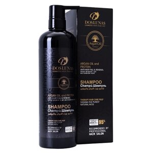 DOS LUNAS Шампунь для волос с маслом Арганы и протеином 900.0