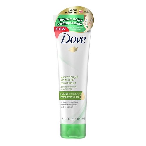 DOVE Крем-гель для умывания матирующий Nutrium Moisture Beauty Serum Facial Cleansing Foam от компании Admi - фото 1