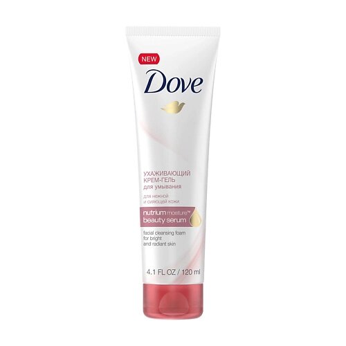 DOVE Крем-гель для умывания ухаживающий Nutrium Moisture Beauty Serum Facial Cleansing Foam от компании Admi - фото 1