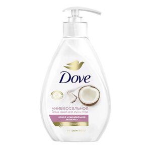 DOVE Крем-мыло универсальное для рук и тела Кокос и миндальное молочко
