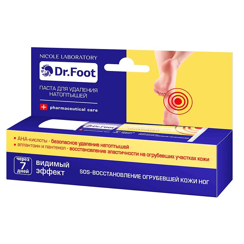 DR. FOOT Паста для удаления натоптышей 20.0 от компании Admi - фото 1