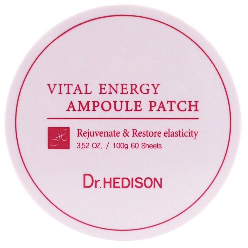 DR. HEDISON Гидрогелевые патчи для глаз Vital Energy Ampoule Patch 120 от компании Admi - фото 1