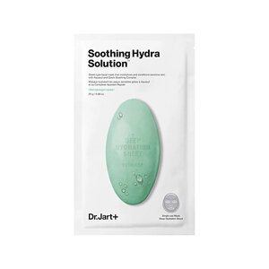 DR. JART+ Маска капсулы красоты увлажняющая с алое вера Soothing Hydra Solution Dermask Deep Hydration Sheet