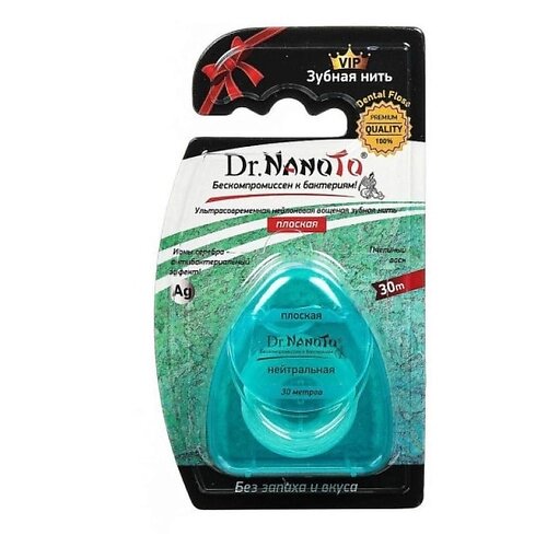 DR. NANOTO Зубная нить 3 в 1 без запаха и вкуса (плоская) 1.0