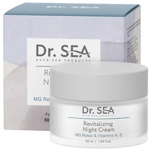 DR. SEA Крем для лица ночной восстанавливающий с комплексом MG RELAX и витаминами A, E 50.0