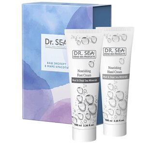 DR. SEA подарочный набор «крем для рук и ног с минералами мертвого моря»