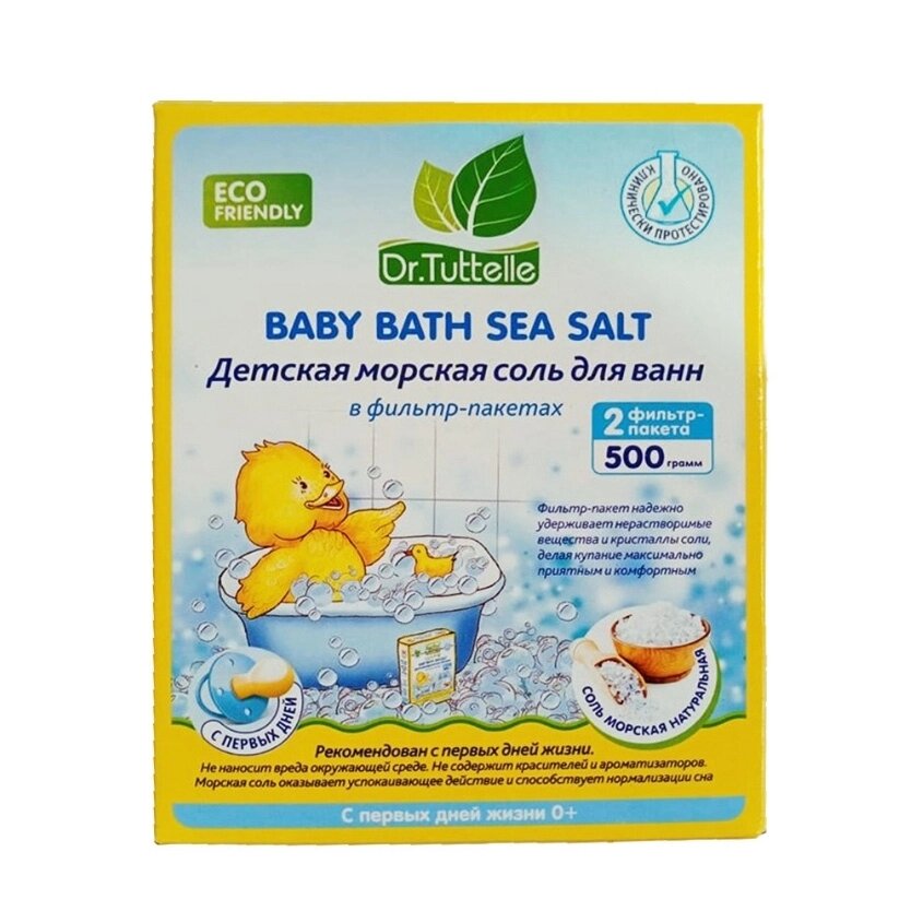 DR. TUTTELLE Детская морская соль для ванн, натуральная 500.0 от компании Admi - фото 1