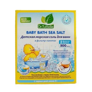 DR. TUTTELLE Детская морская соль для ванн, натуральная 500.0