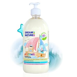 DREAM NATURE Детский шампунь для волос "Ромашка, череда и календула"с натуральными экстрактами 1000.0