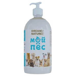 DREAM NATURE Pets Шампунь-кондиционер для собак "Мой Пёс" 1000
