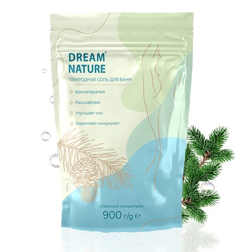 DREAM NATURE Природная соль для ванн "Хвойный концентрат" 900.0
