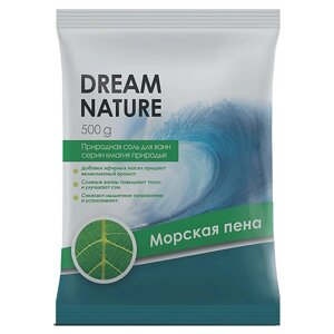 DREAM NATURE Природная соль для ванн "Морская пена" 500.0