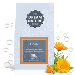 DREAM NATURE Соль для принятия ванн с пеной и ароматом Календулы 500.0