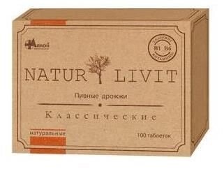 Дрожжи пивные классические Naturlivit/Натурливит таблетки 100шт от компании Admi - фото 1