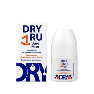 DRY RU Антиперспирант для уверенных в себе мужчин Sure Man, Roll-on 50.0