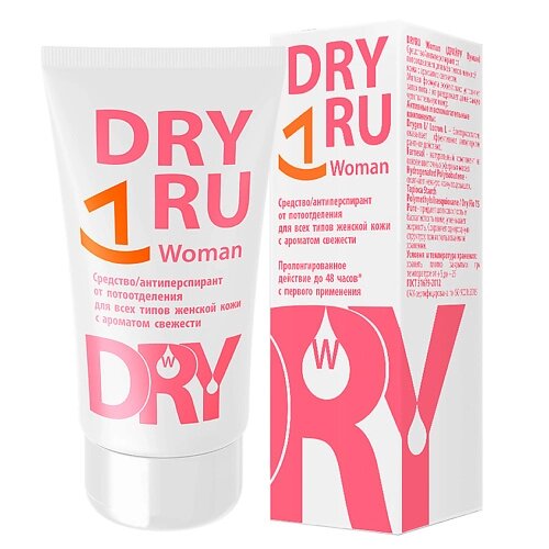 DRY RU Антиперспирант для всех типов женской кожи с ароматом свежести Woman 50.0