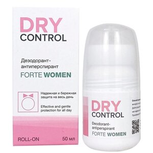 Drycontrol дезодорант - антиперспирант ROLL-ON FORTE WOMEN 50.0