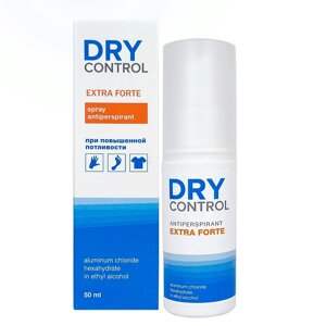 DRYCONTROL Спрей антиперспирант при повышенной потливости Extra forte 50.0