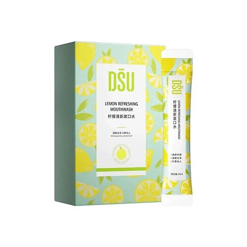 DSU Освежающий ополаскиватель для полости рта с ароматом лимона 20.0 от компании Admi - фото 1