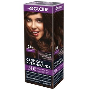 ECLAIR Стойкая крем краска для волос 3D