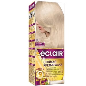 ECLAIR Стойкая крем-краска для волос с маслами OMEGA 9