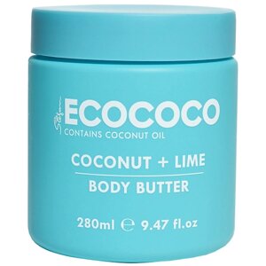 ECOCOCO Крем-масло для тела питательное Лайм и Кокос Coconut + Lime Body Butter