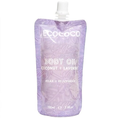 ECOCOCO Масло для тела для расслабления и омоложения с лавандой и кокосом Body Oil Coconut + Lavender