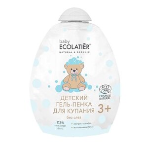 ECOLATIER Baby Гель-пенка для купания с 3 лет Ecocert 250.0