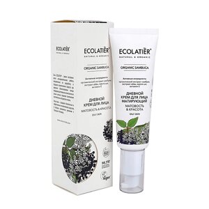 Ecolatier green дневной крем для лица матирующий серия organic sambuca 50.0