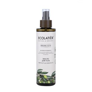 ECOLATIER Green Масло для тела серия Organic Olive 200