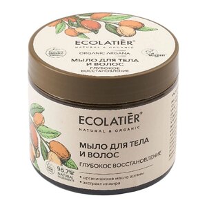 Ecolatier GREEN мыло для тела и волос глубокое восстановление organic argana 350.0