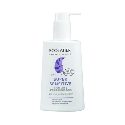 ECOLATIER Крем-мыло для интимной гигиены Super Sensitive для чувствительной кожи 250