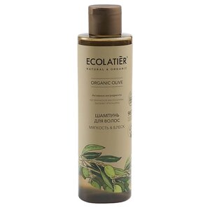 Ecolatier шампунь для волос мягкость & блеск organic OLIVE 250.0