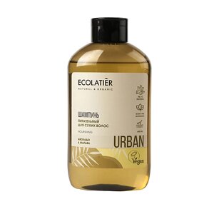 ECOLATIER Шампунь Питательный для сухих волос авокадо & мальва 600.0