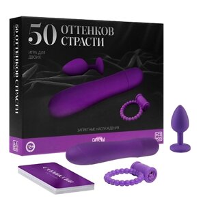 ECSTAS Игра для двоих 50 оттенков страсти Запретные наслаждения 4 в 1