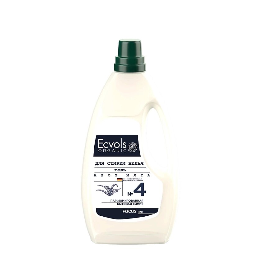 ECVOLS Гель для стирки смягчающий с эфирным маслом алоэ и мяты №4 950.0 от компании Admi - фото 1