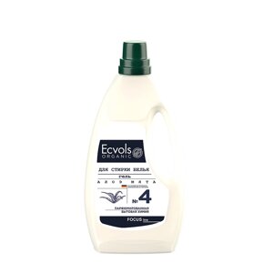 ECVOLS Гель для стирки смягчающий с эфирным маслом алоэ и мяты №4 950.0
