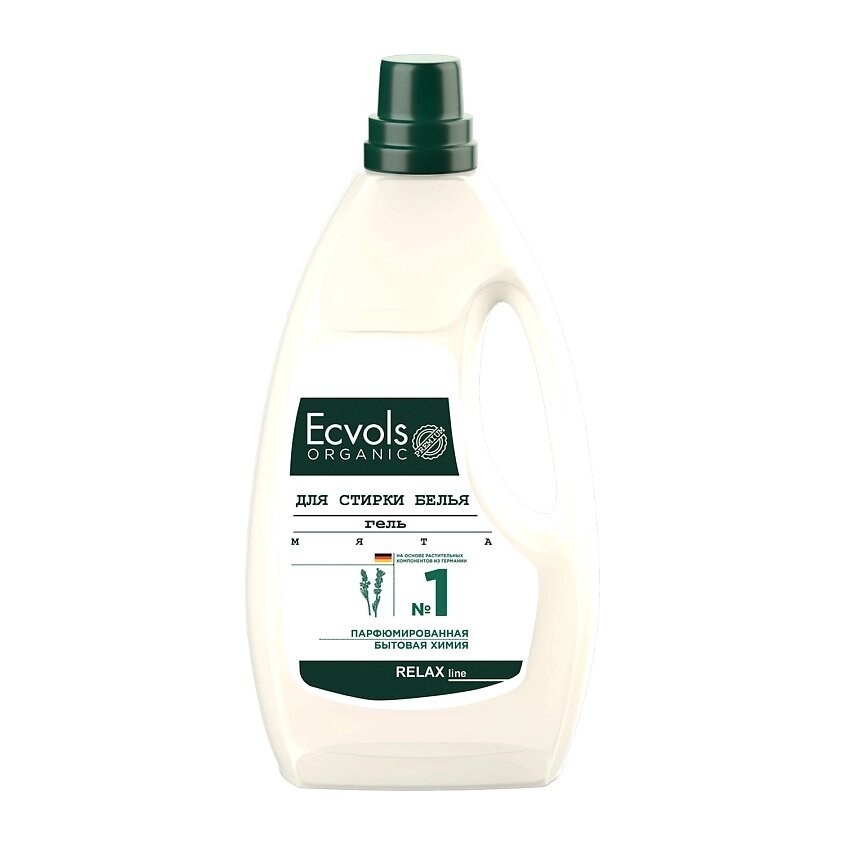 ECVOLS Универсальный гель для стирки смягчающий с эфирным маслом мяты №1 950.0 от компании Admi - фото 1